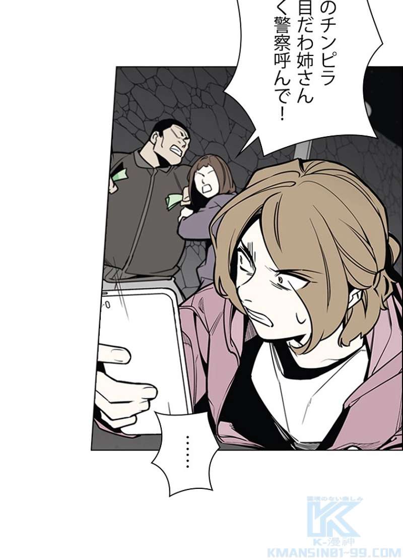 P40