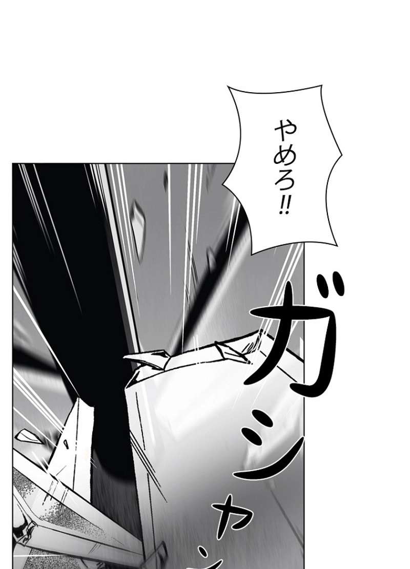 P41