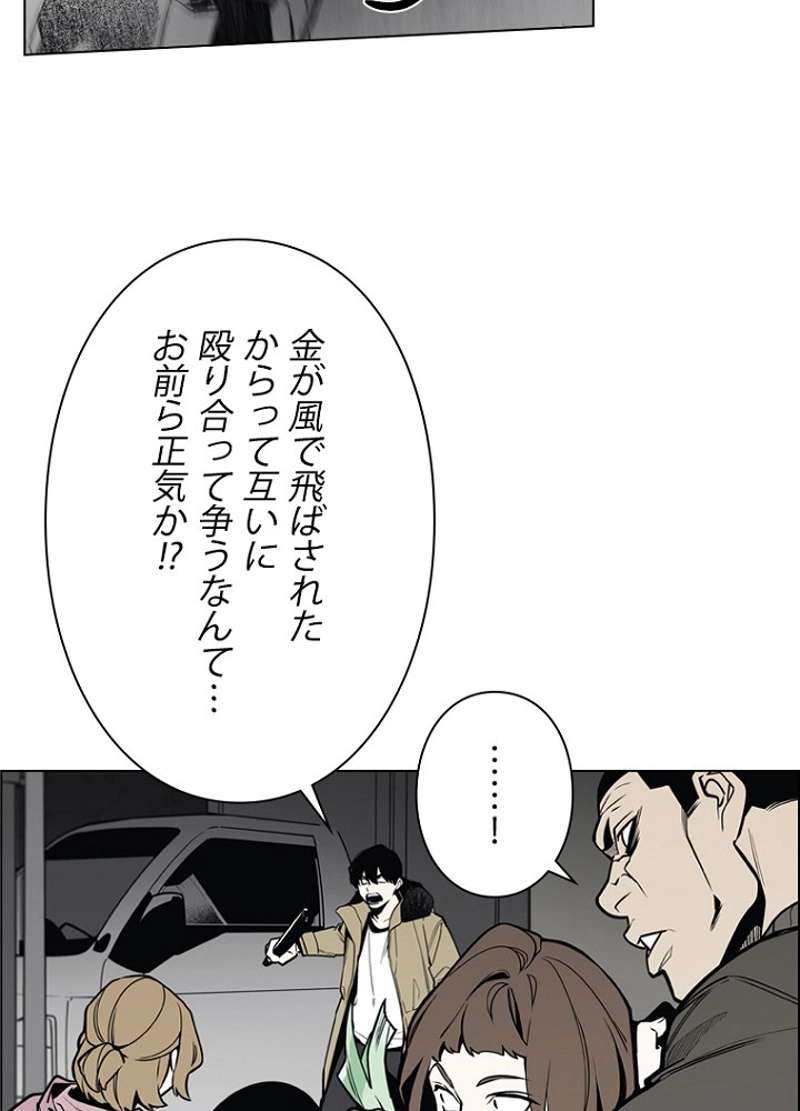 P42
