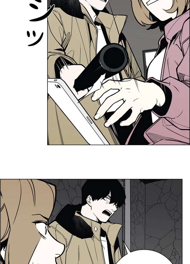 P44