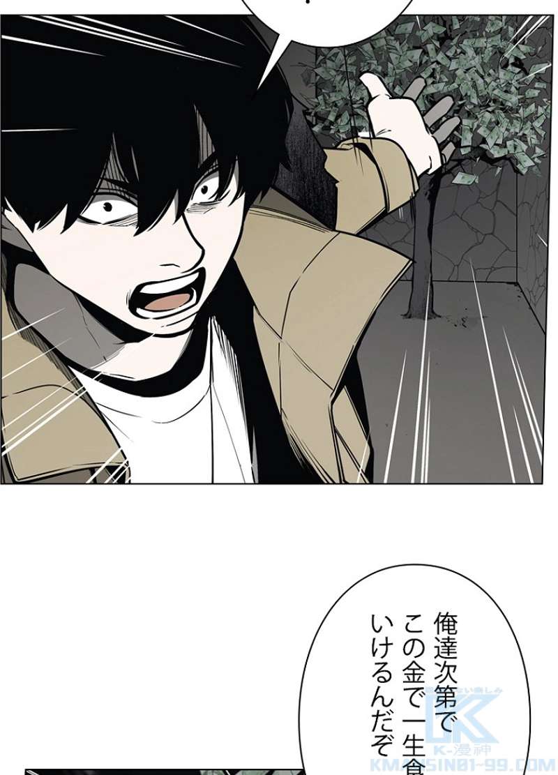 P46