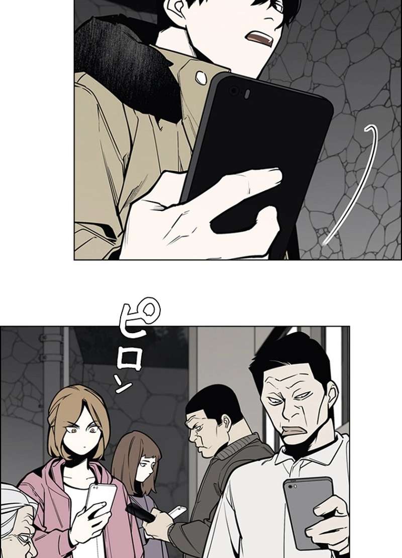 P60