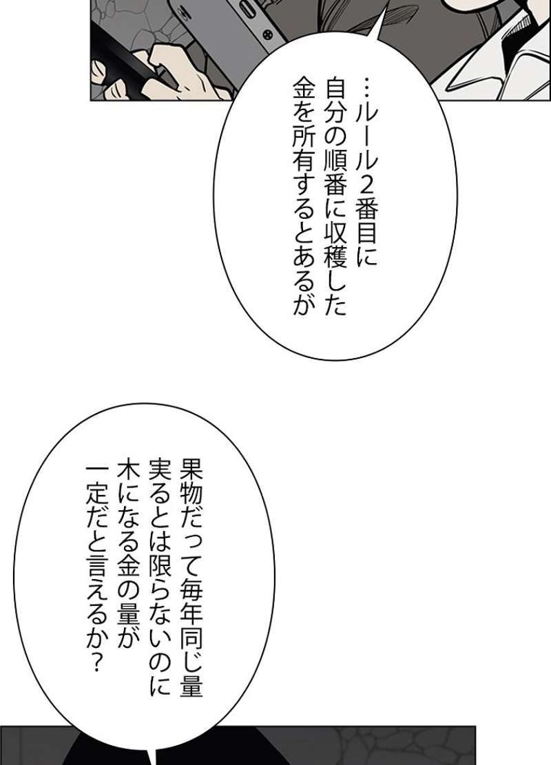 P62