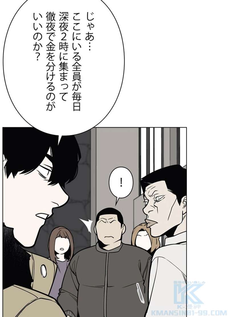 P64