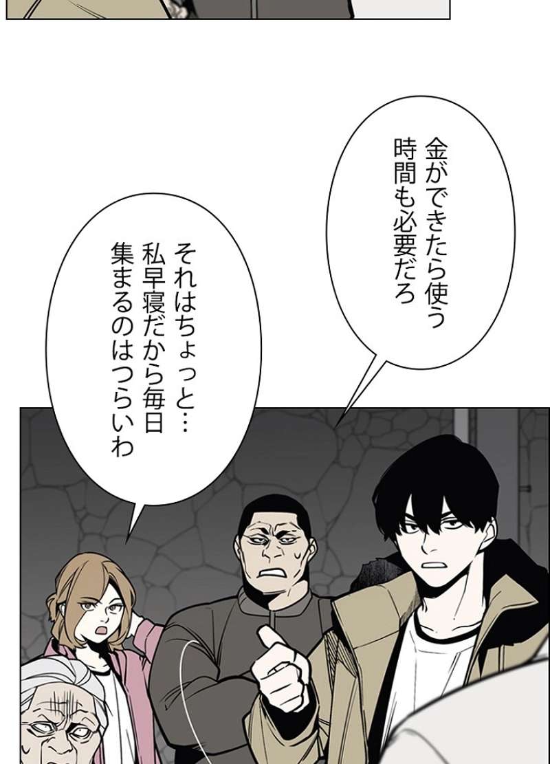 P65
