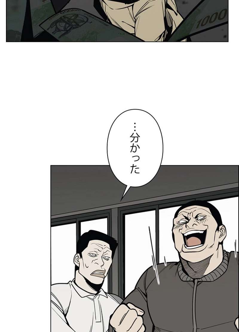 P68