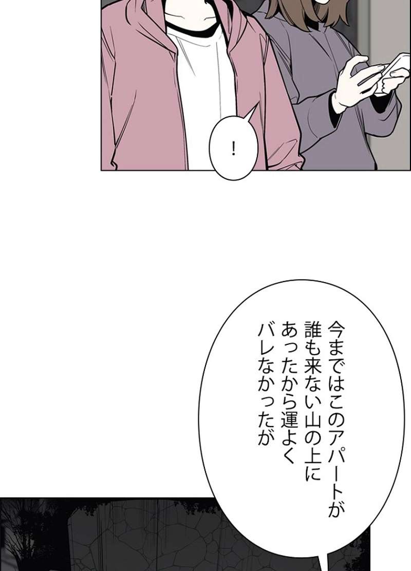 P71