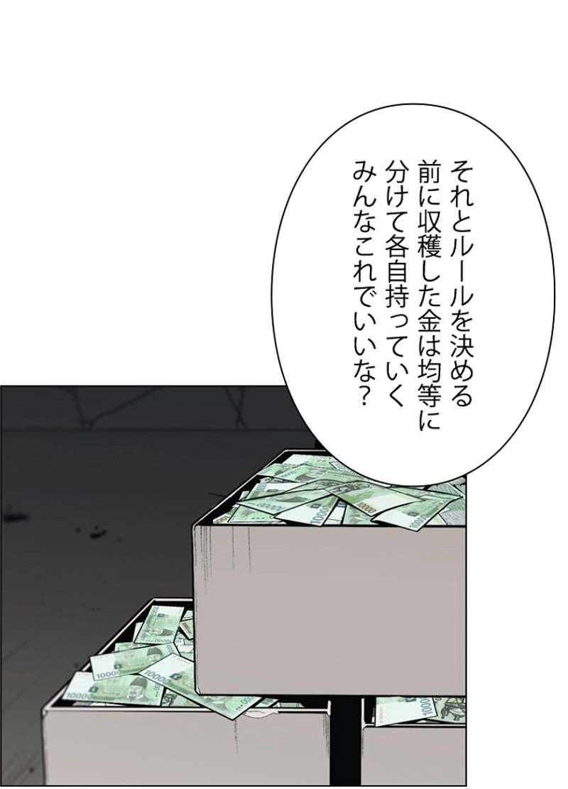 P78
