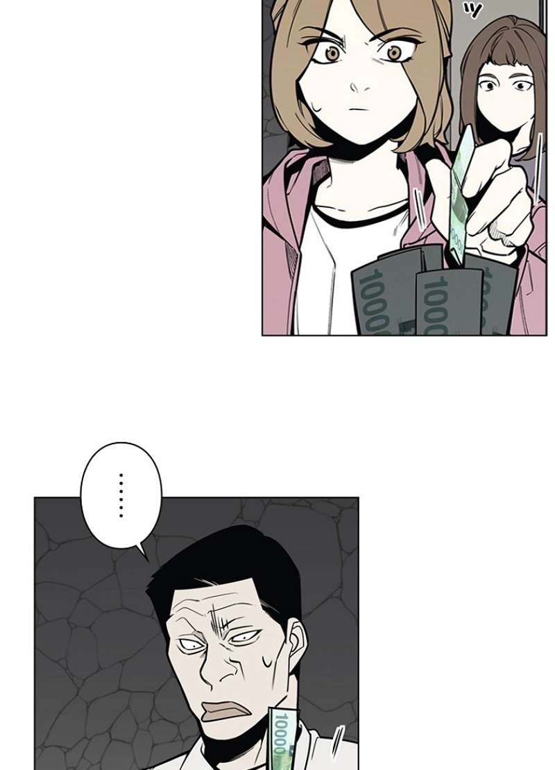 P81