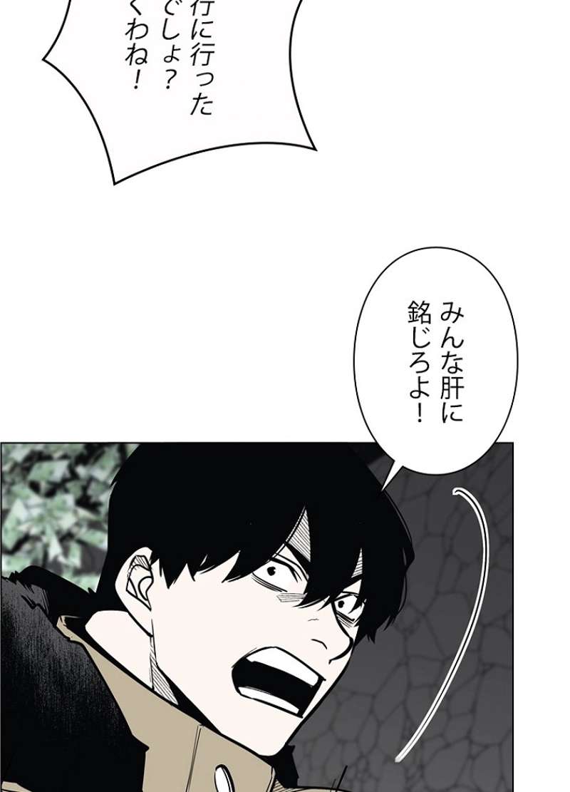 P95