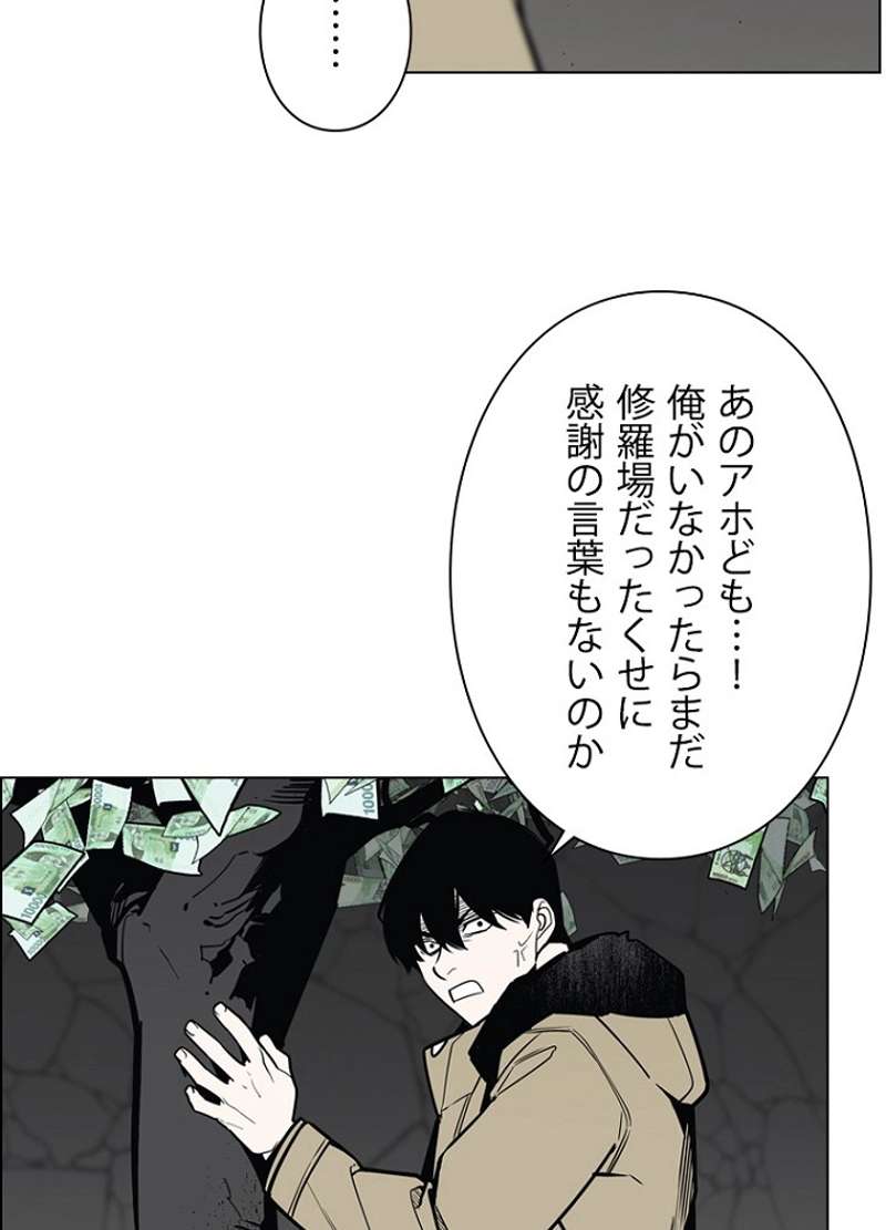 P99