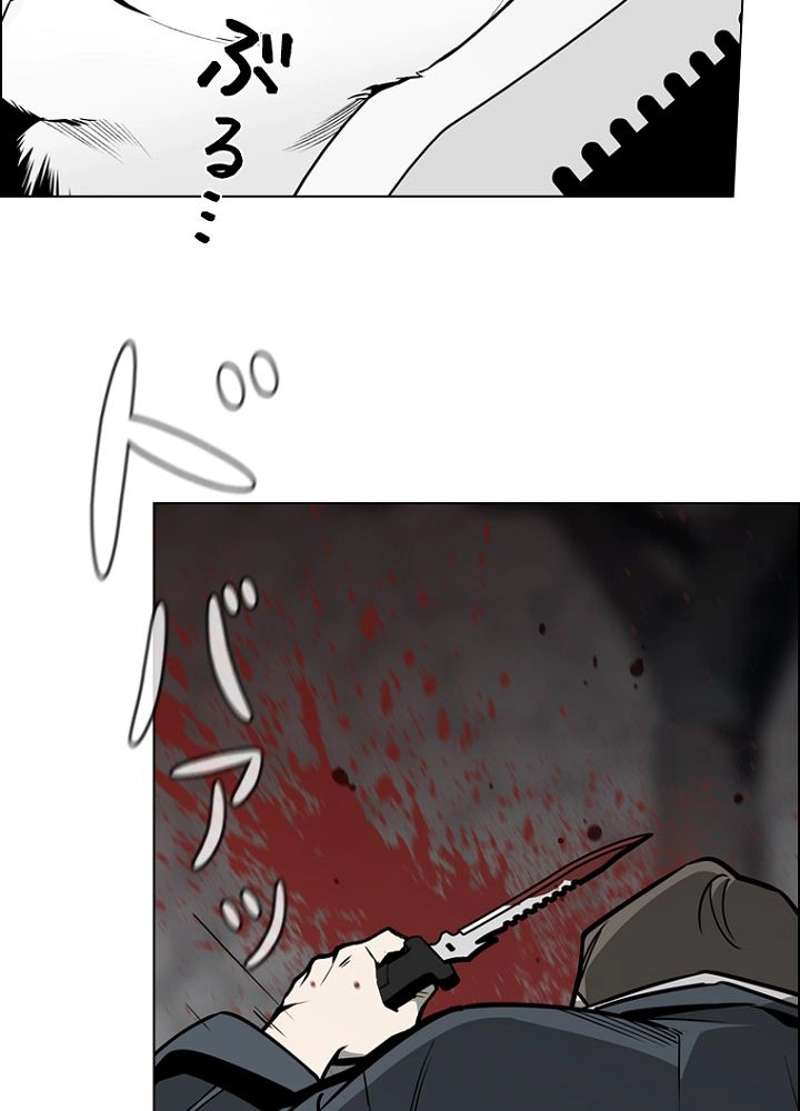 P38