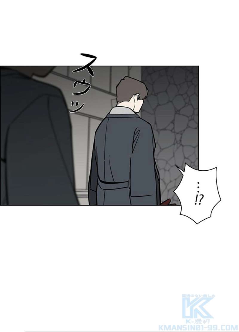 P46