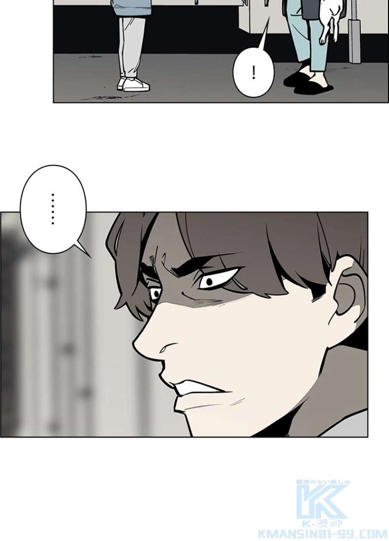 P49