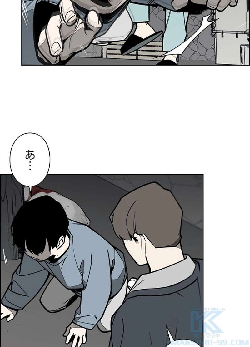 P58
