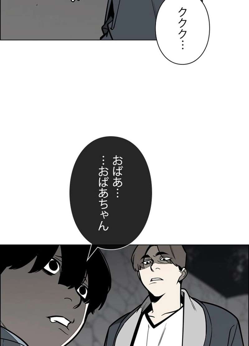 P59