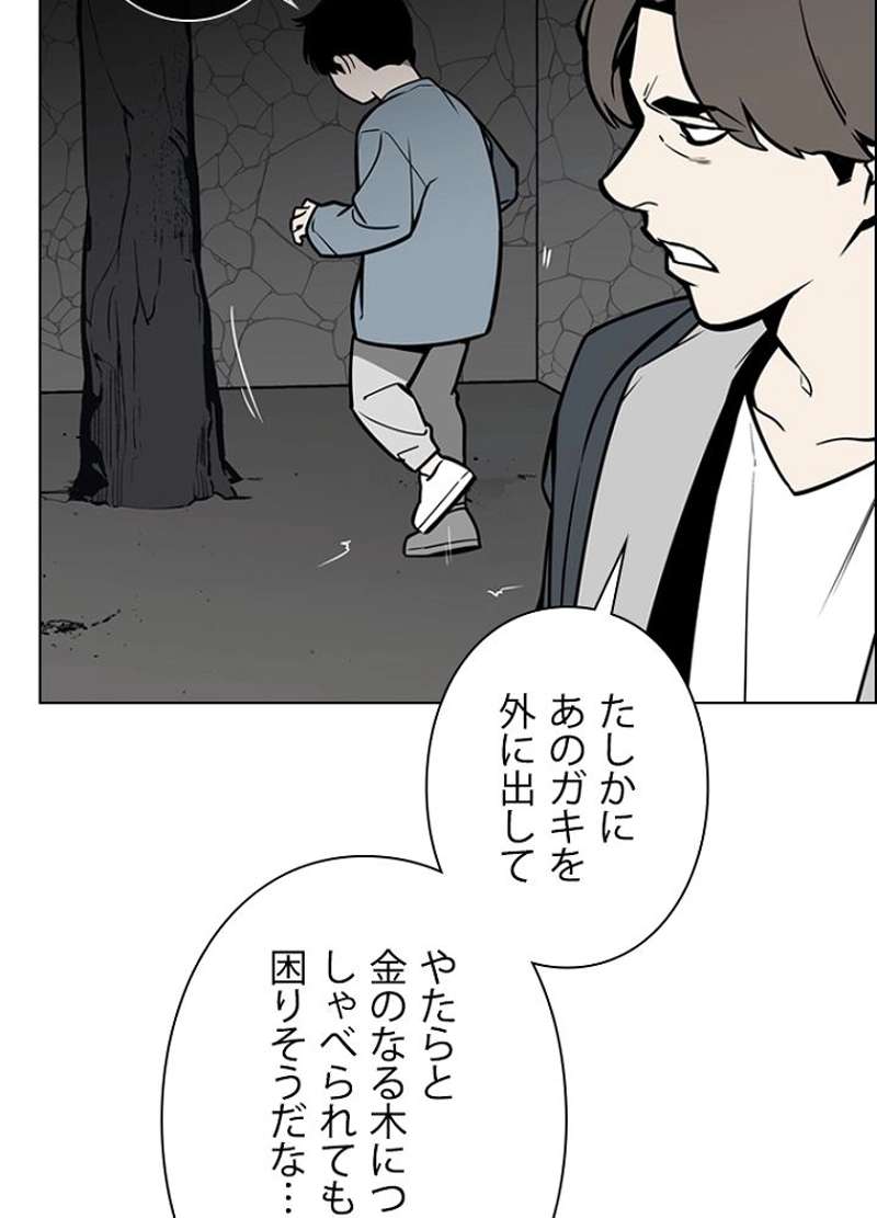 P62