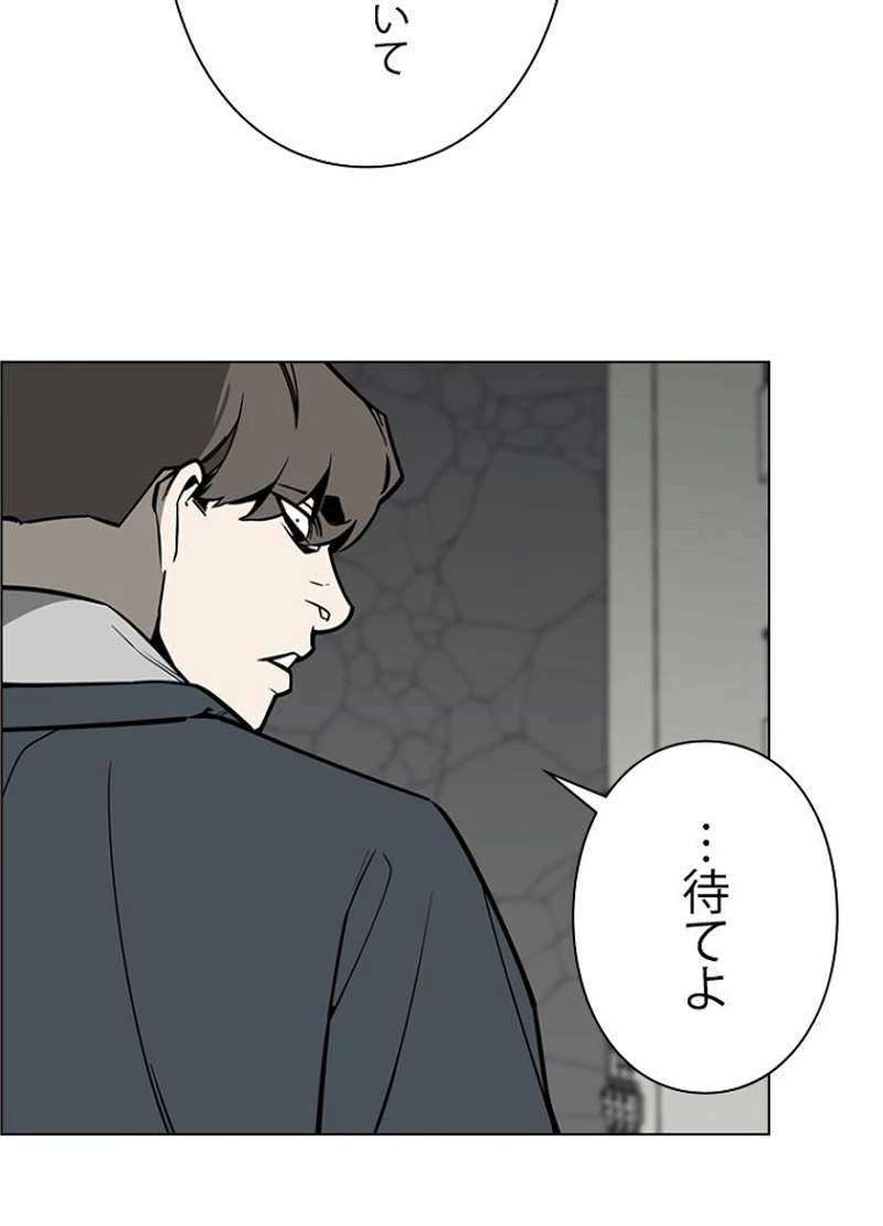 P63