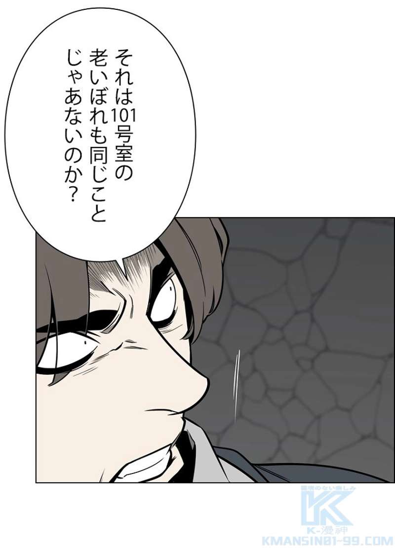 P64