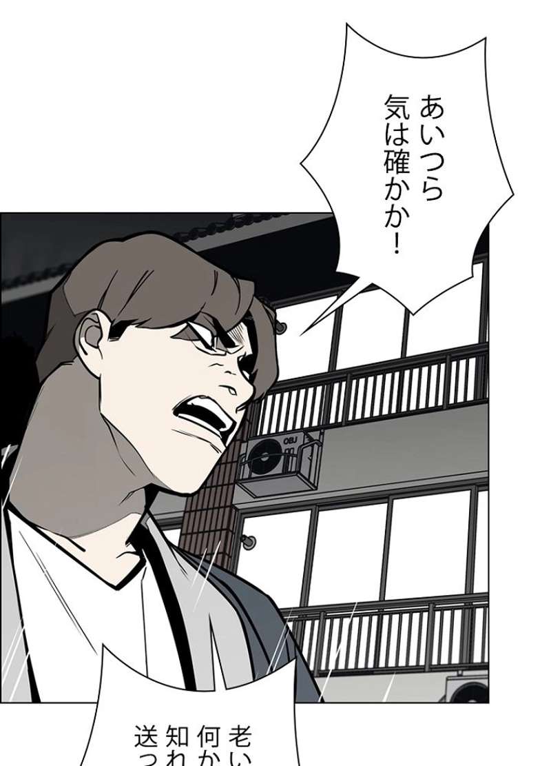 P65