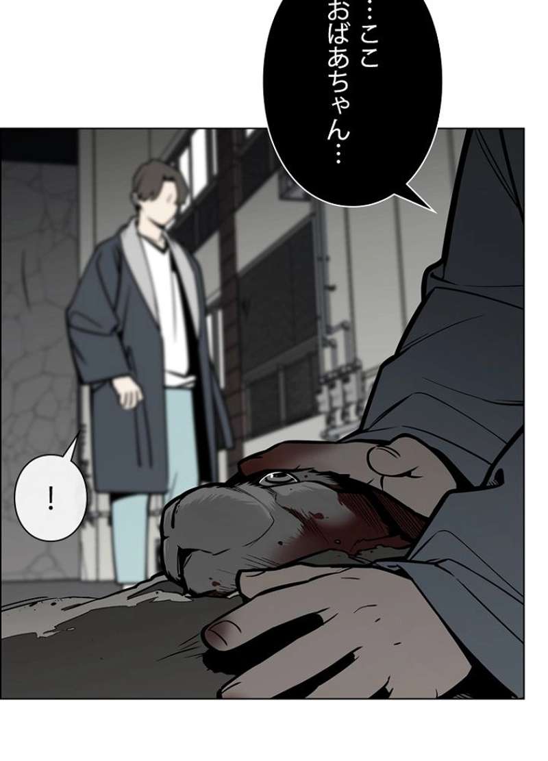 P68