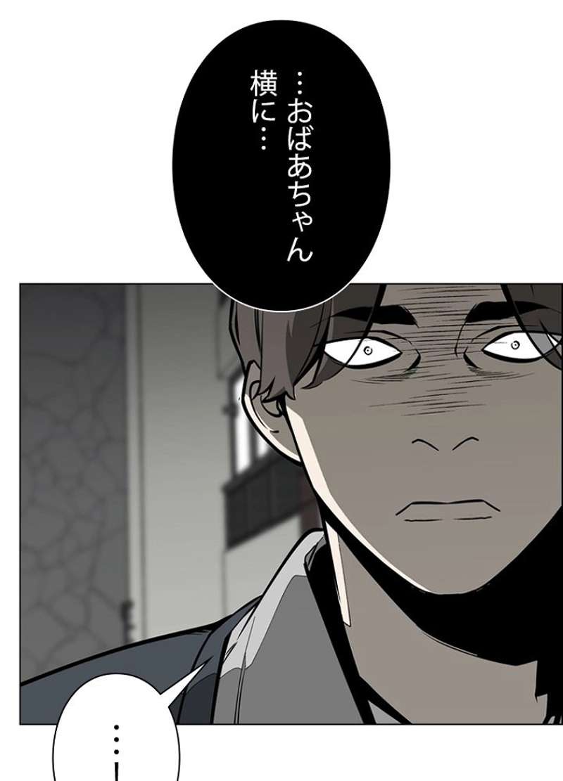 P69