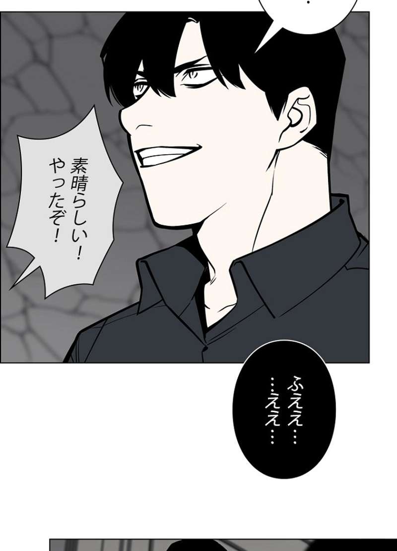 P20