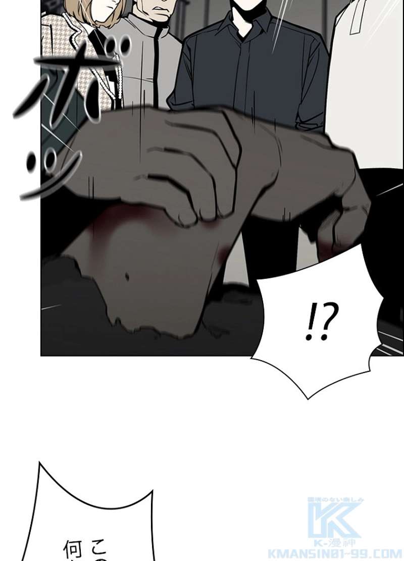 P25