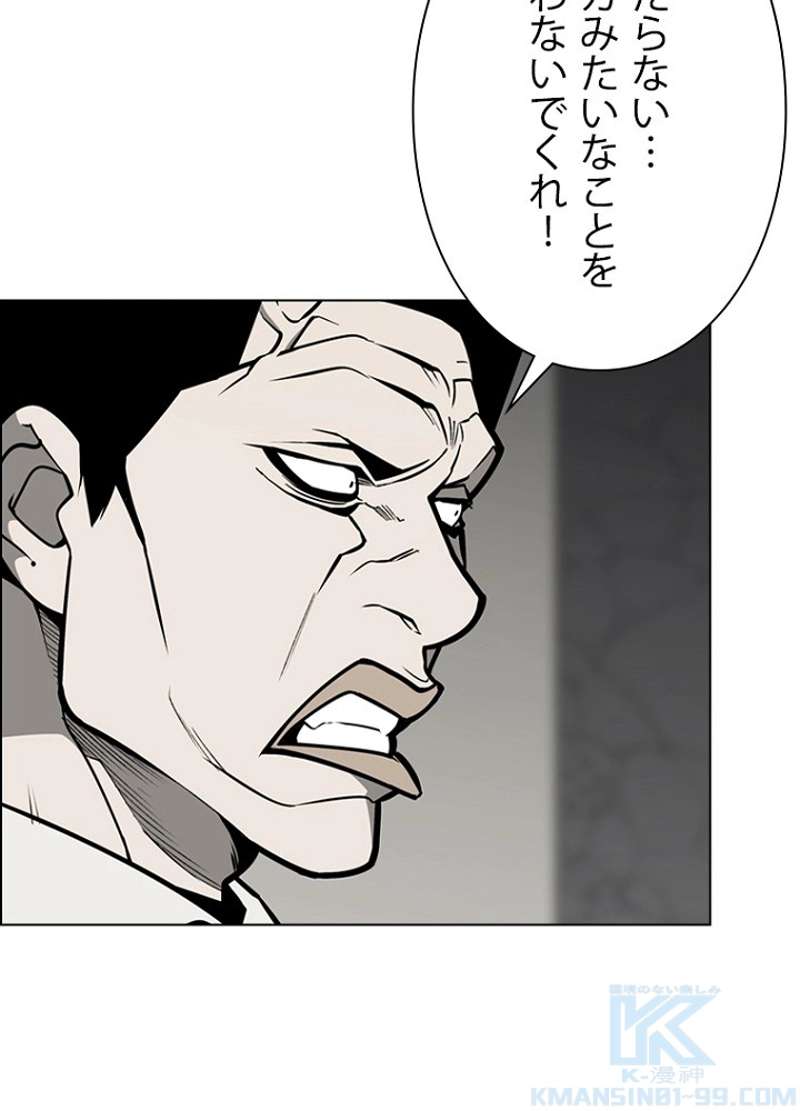 P37