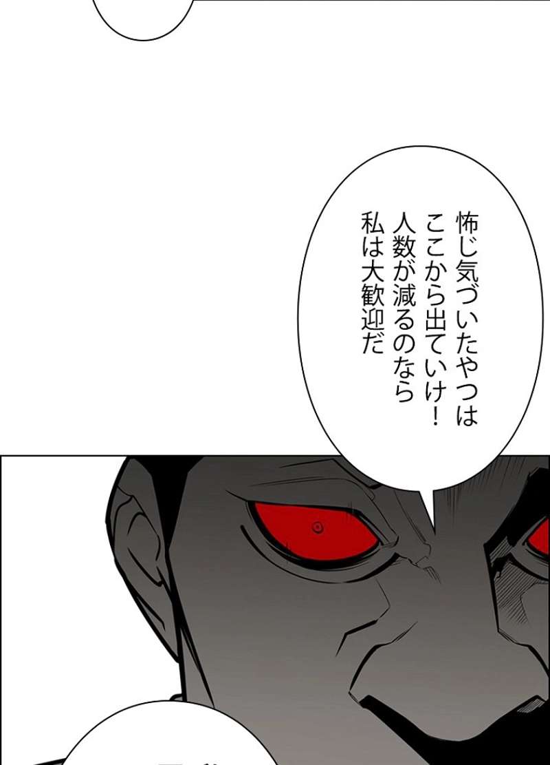 P41