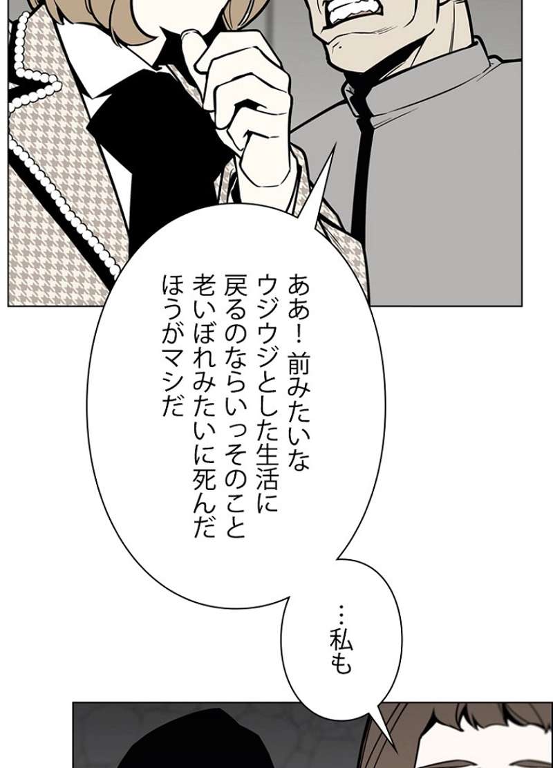 P44