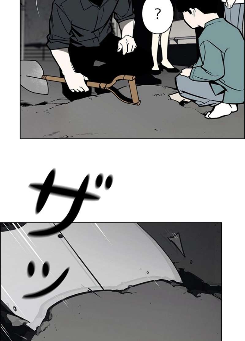 P47