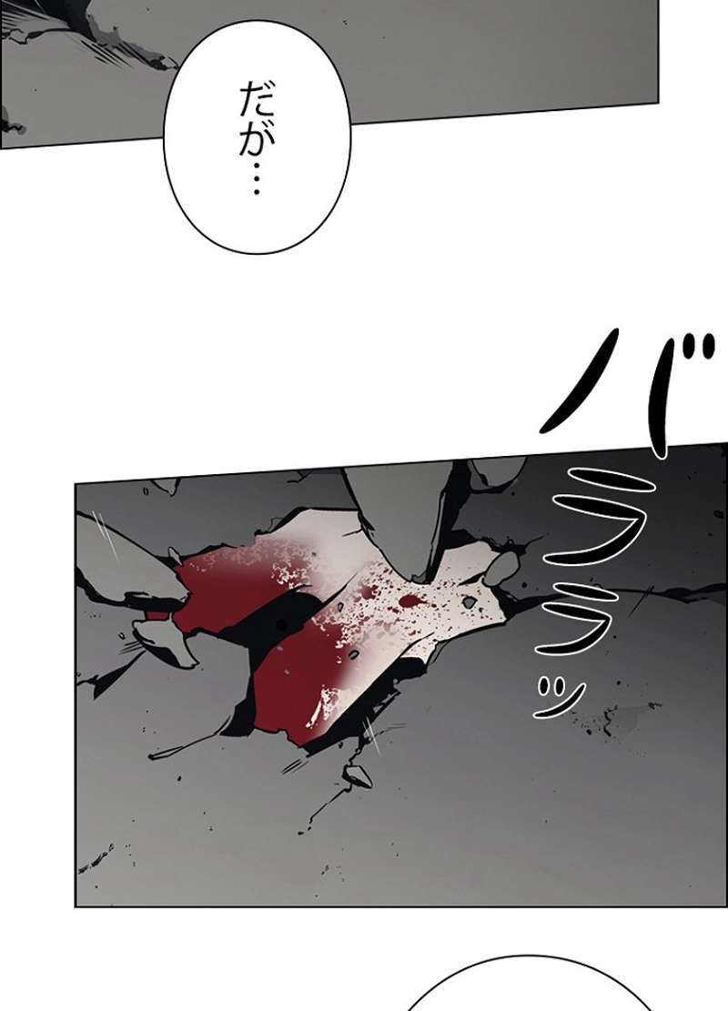 P48