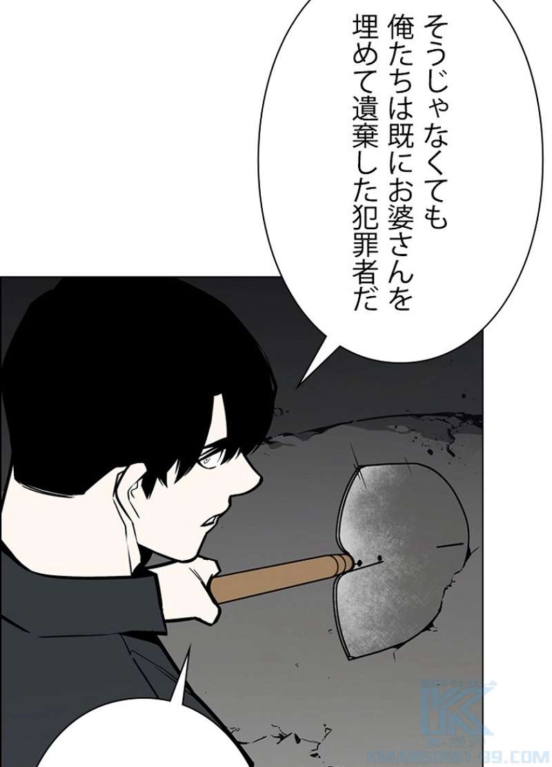 P49