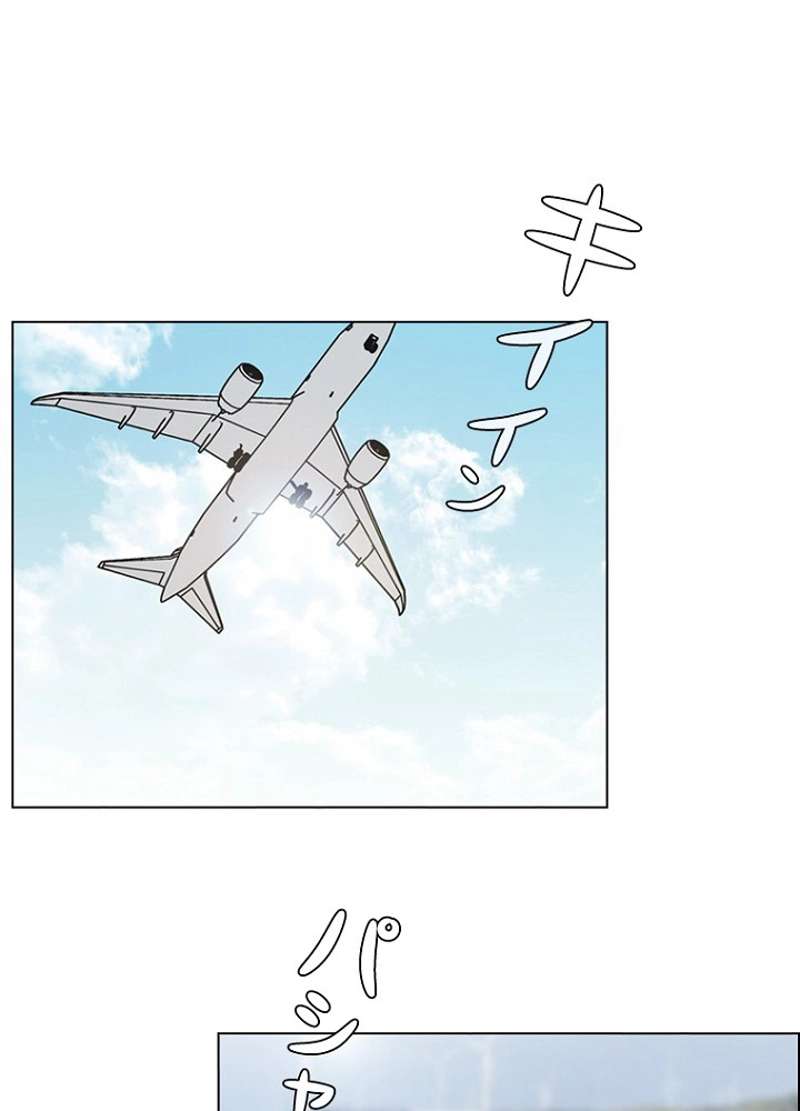 P57
