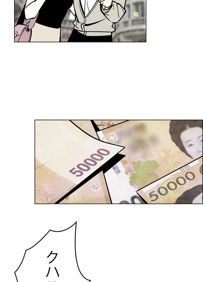 P59