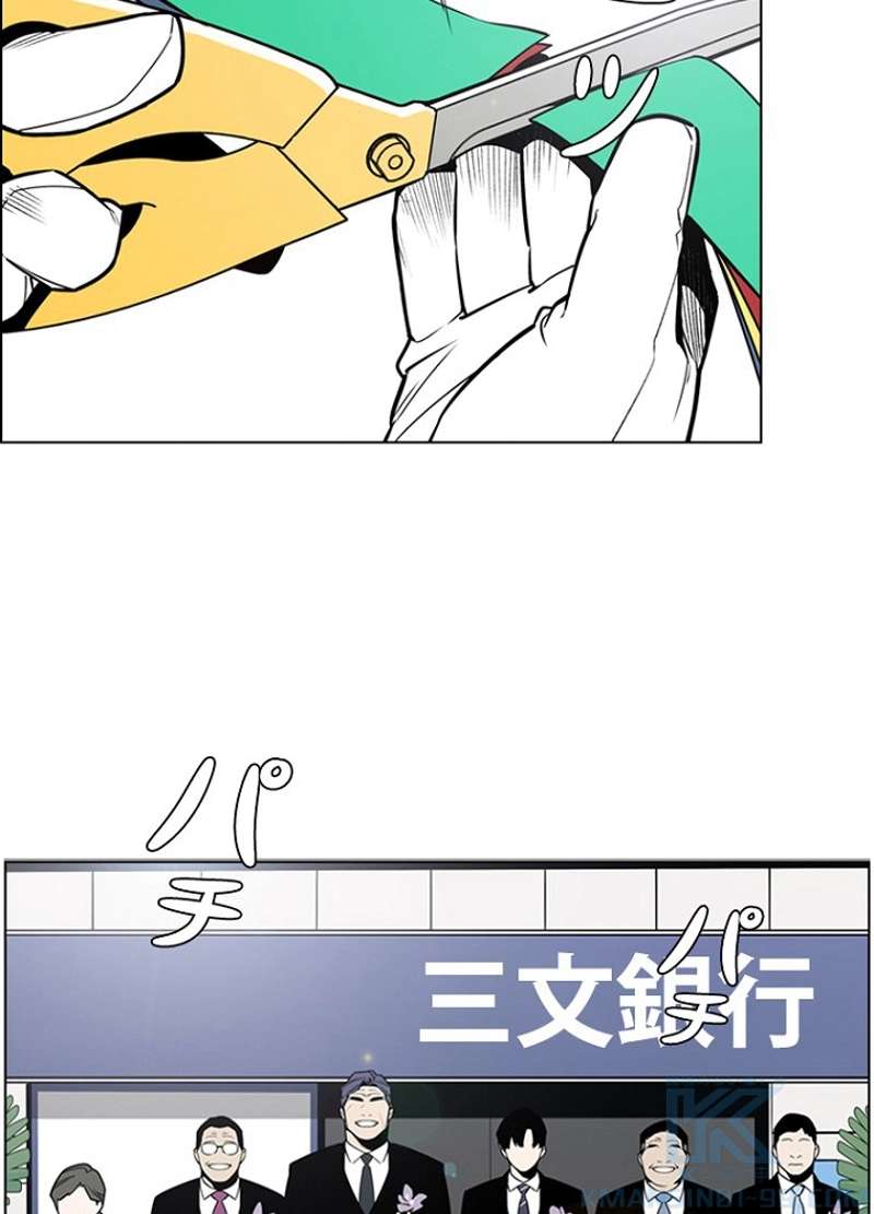 P64