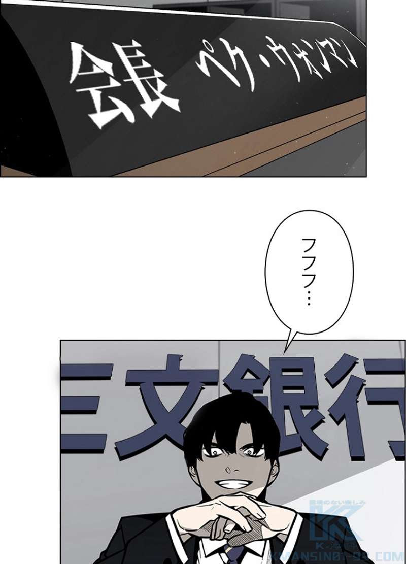 P67