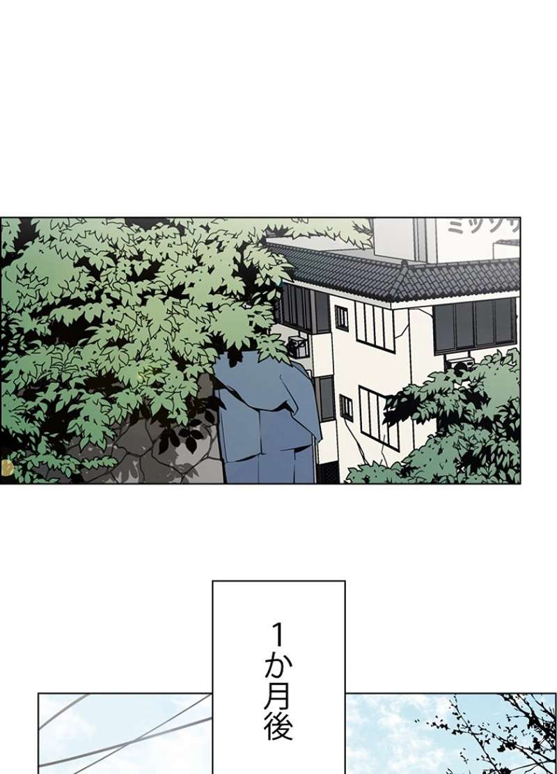 P69