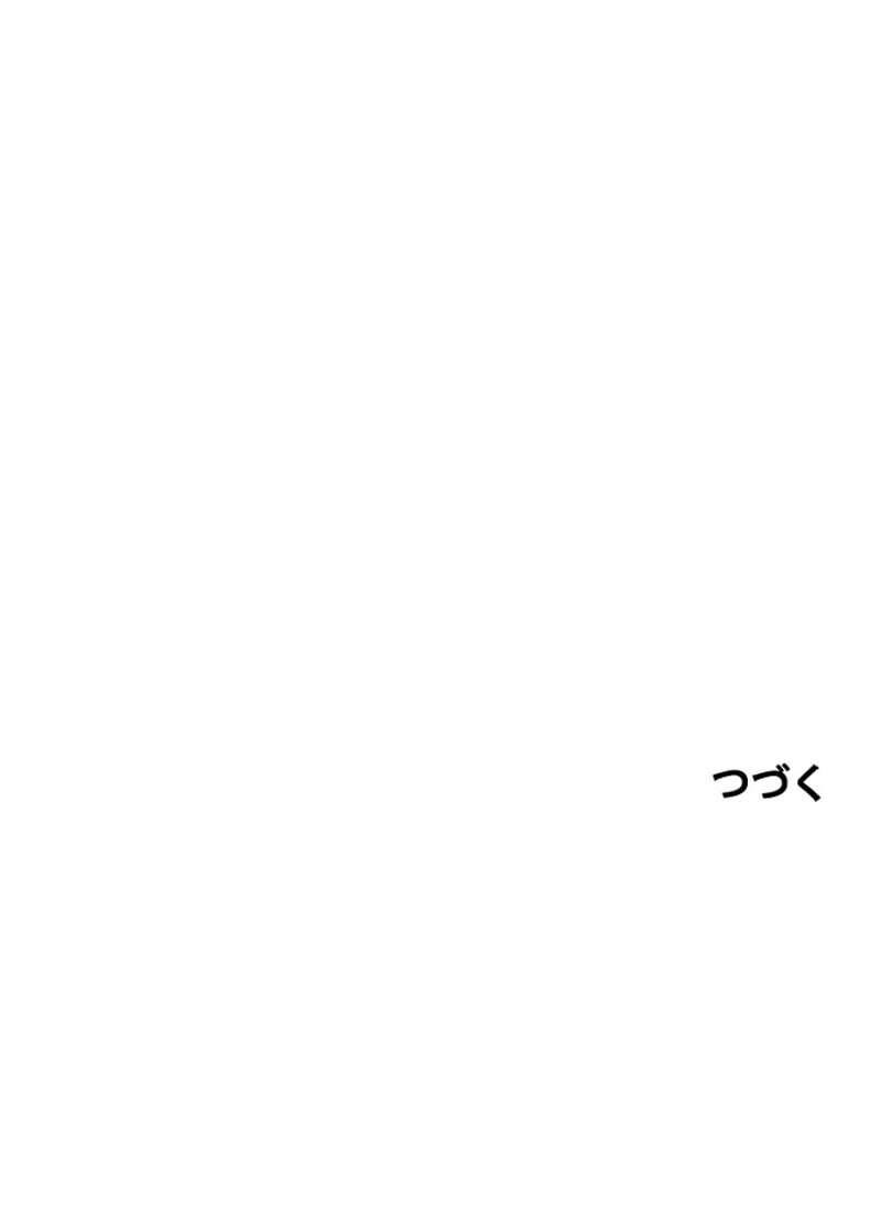 P71