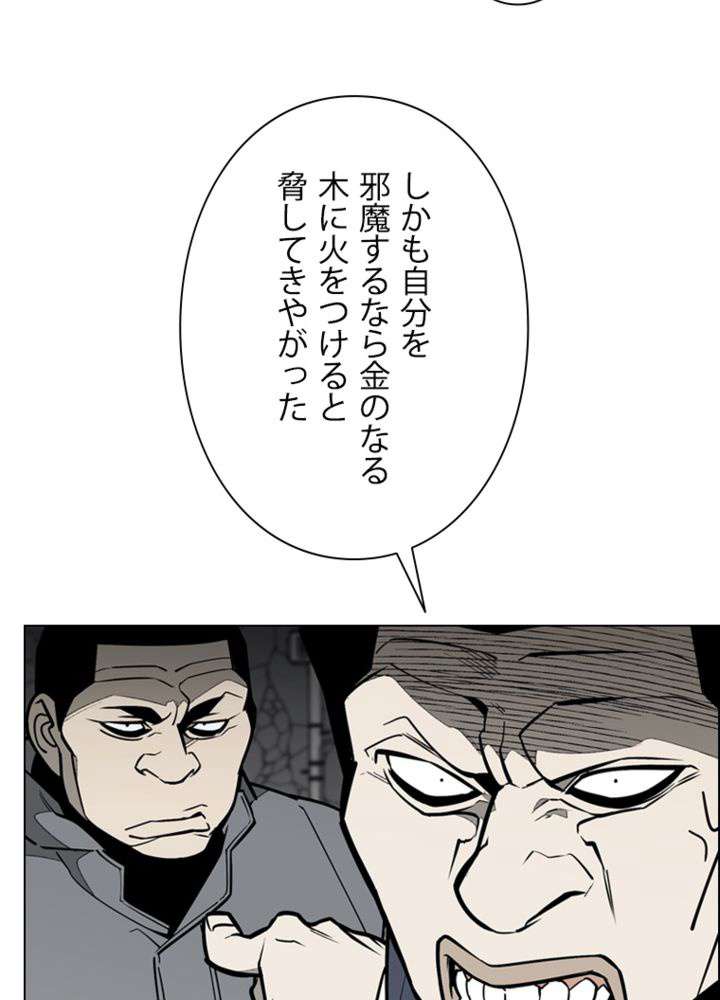 P24