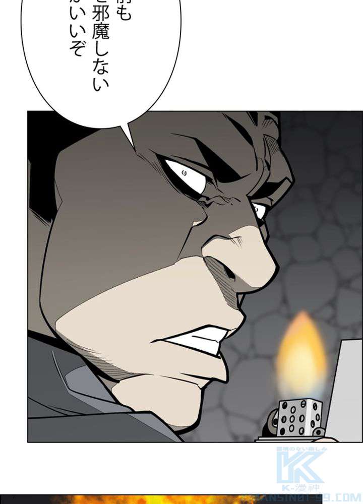 P34