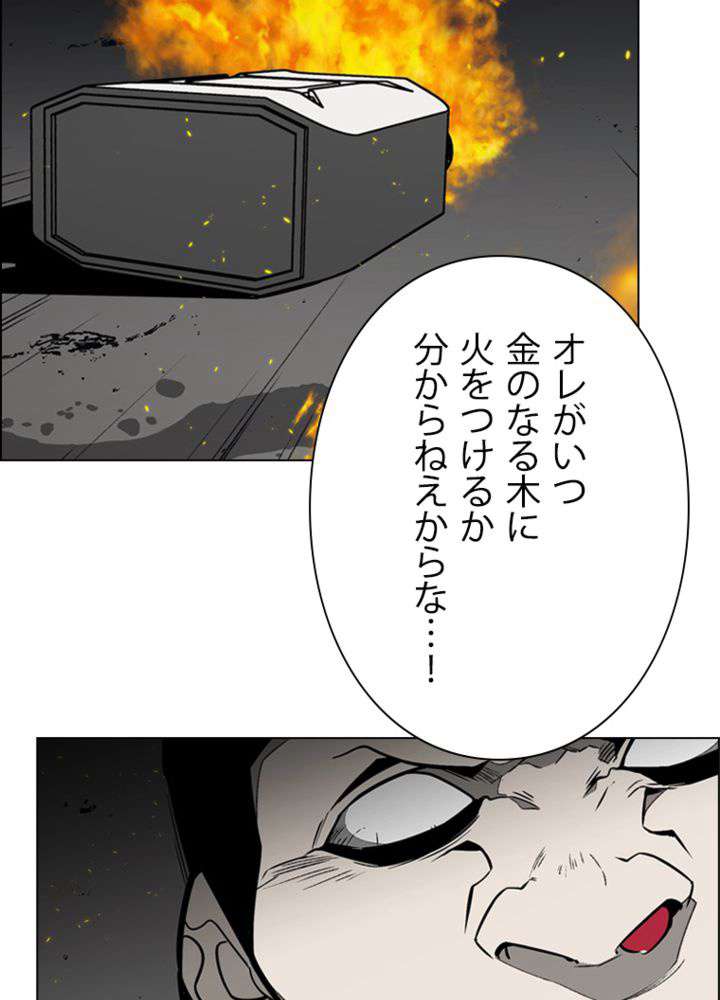 P35
