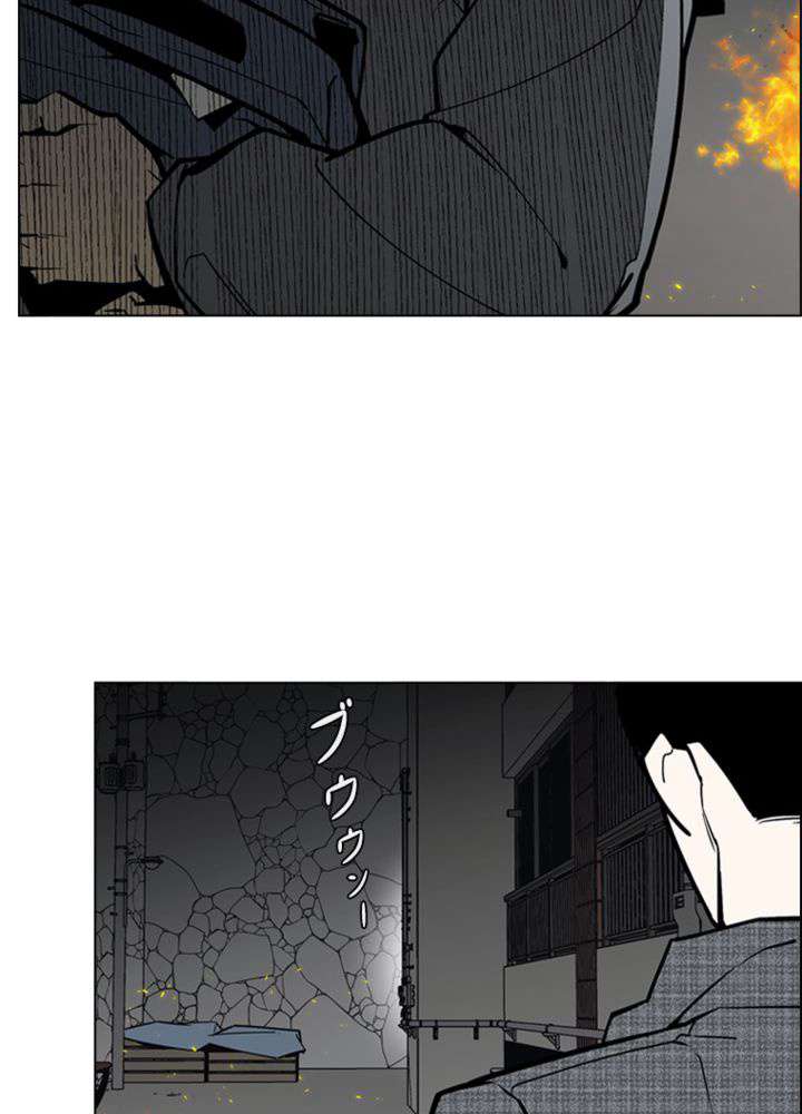 P38