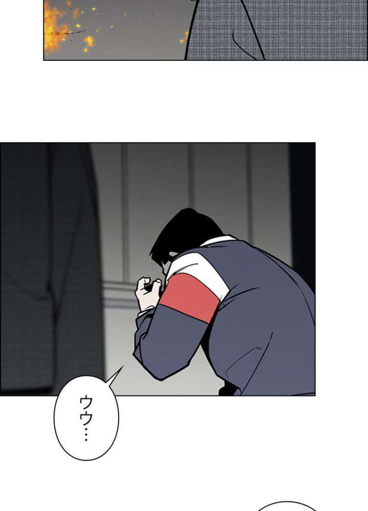 P39