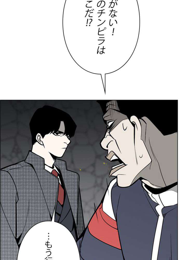 P41