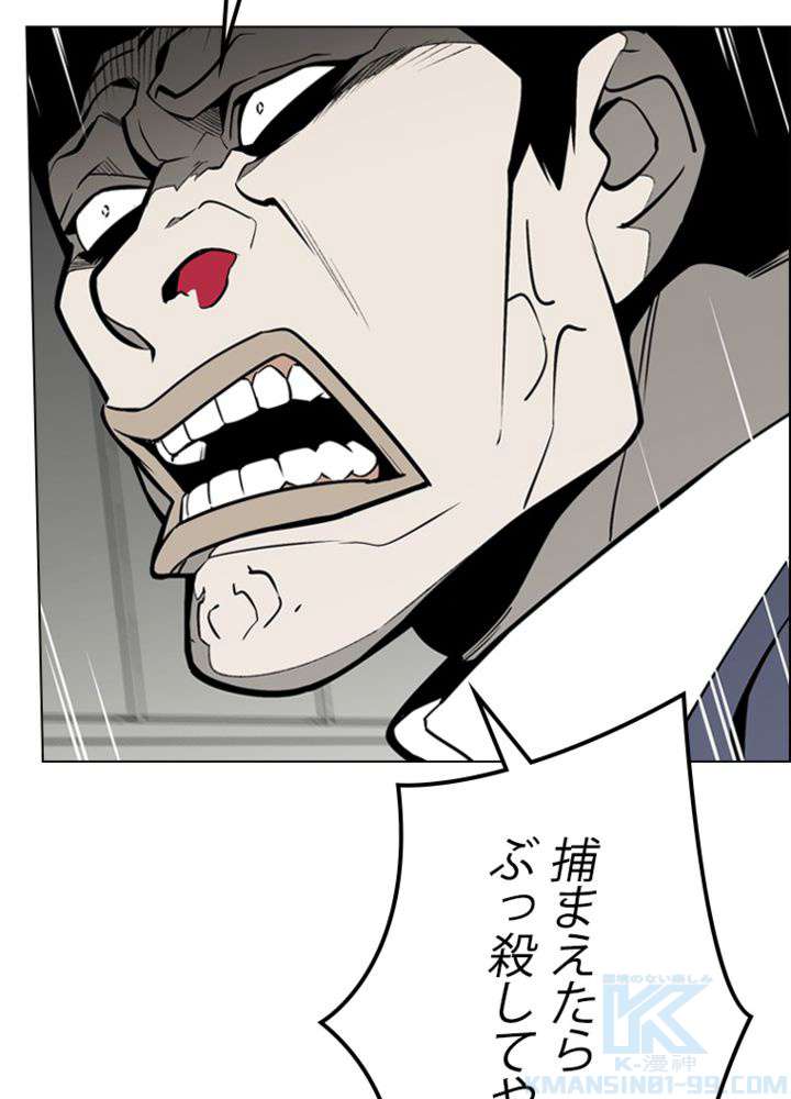 P43