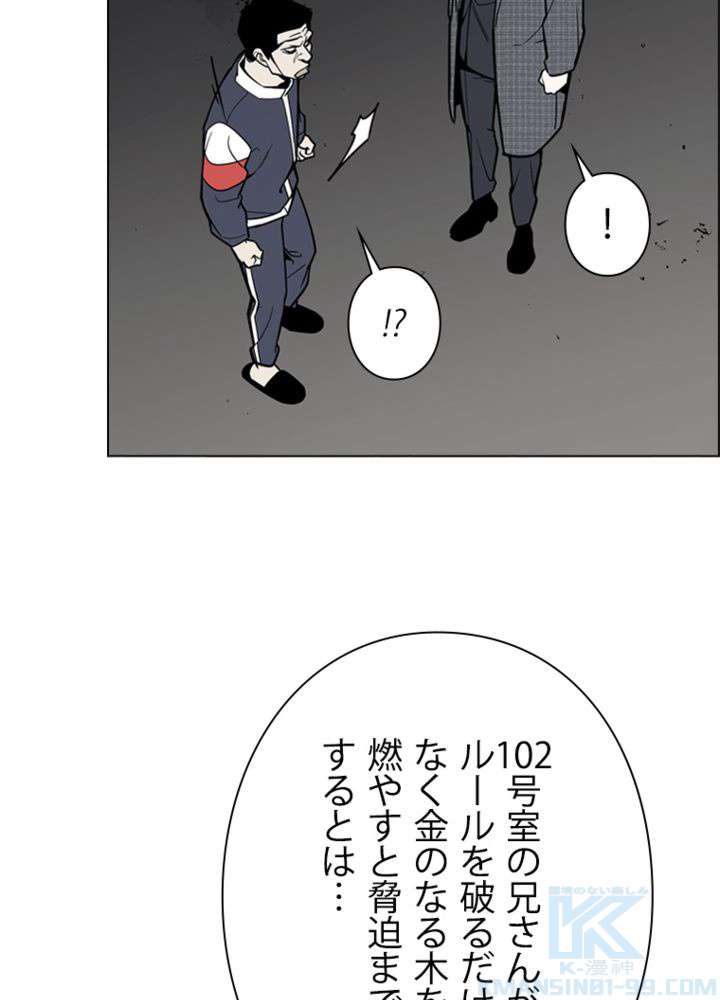 P46