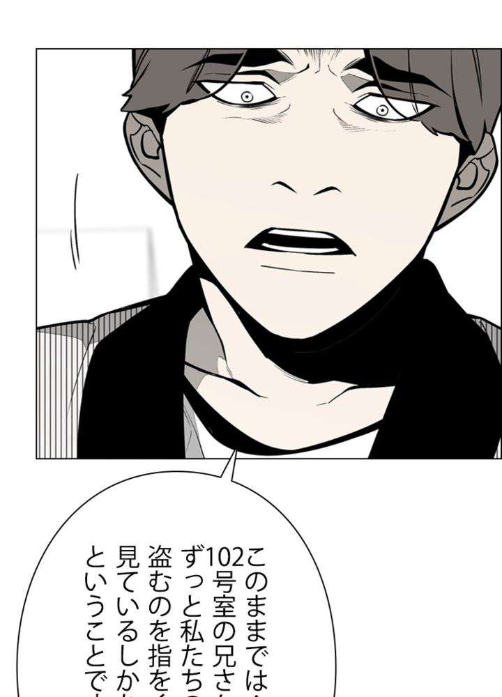 P48