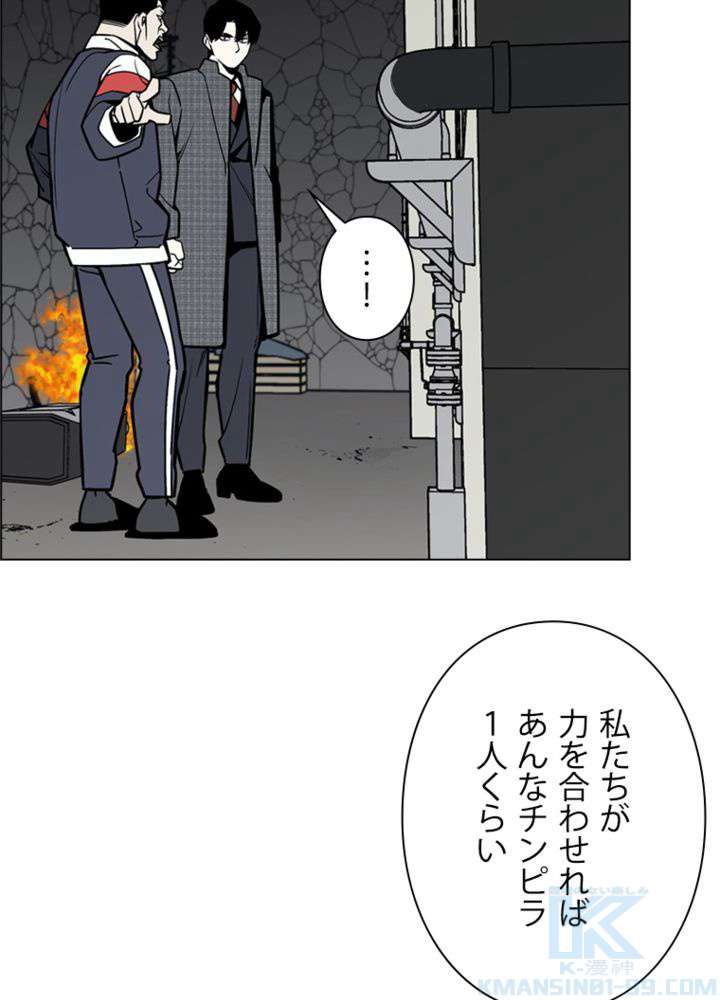 P52